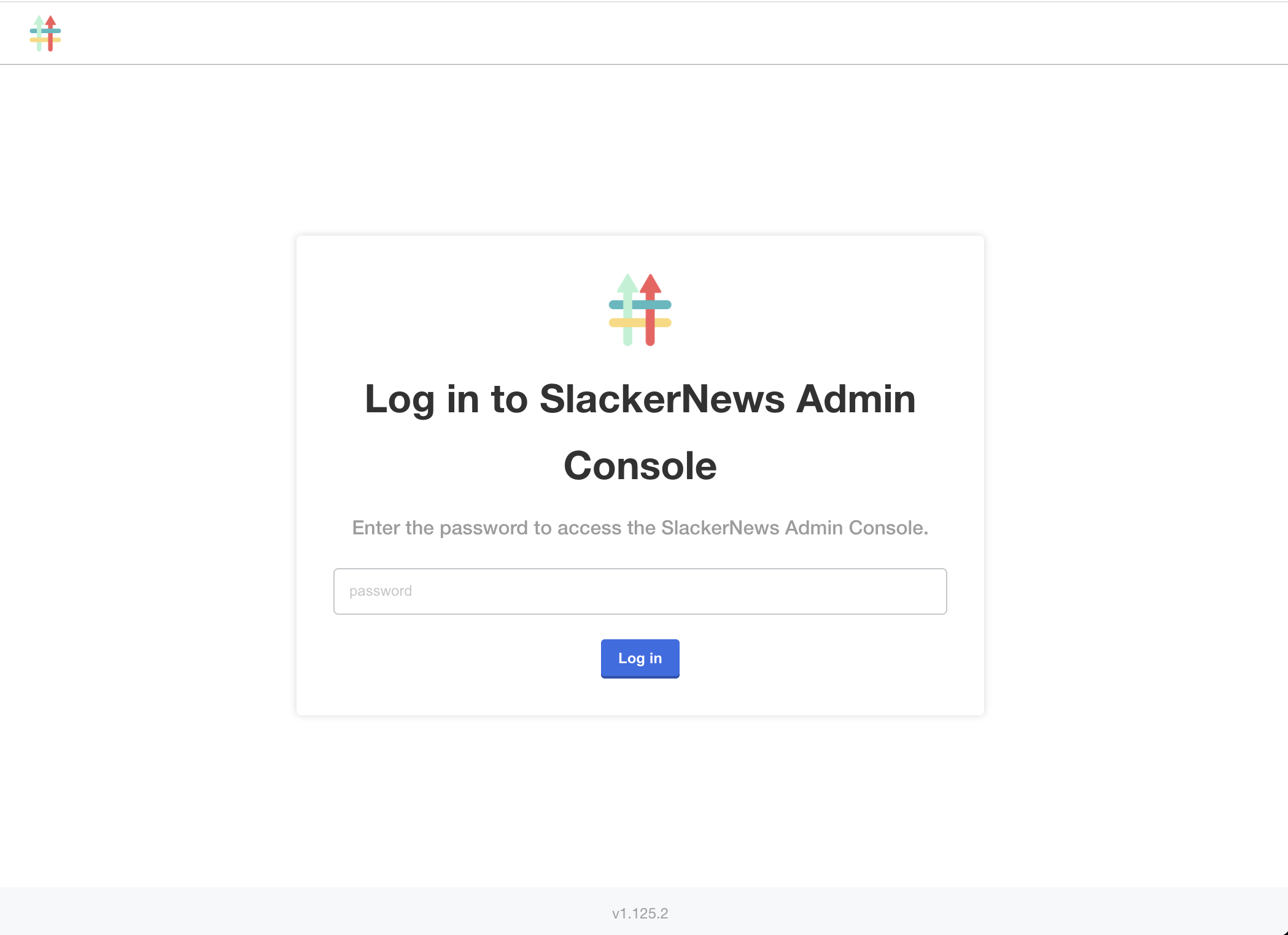 Admin console login screen